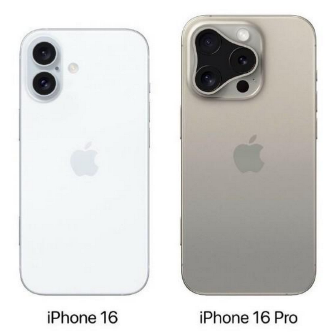 江南苹果16维修网点分享iPhone16系列提升明显吗 