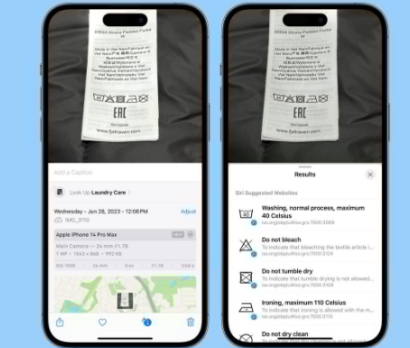 江南苹果售后维修店分享iOS17看图查询功能有多大用处