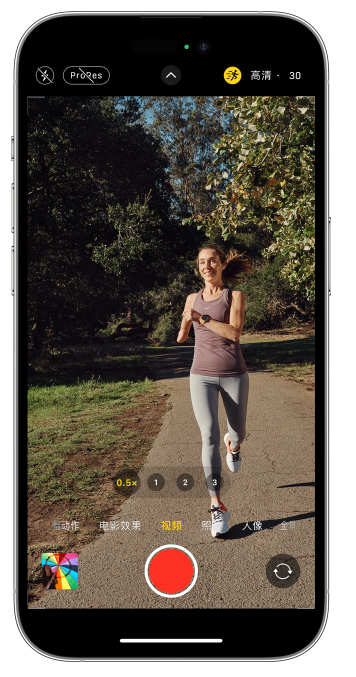 江南苹果14维修店分享iPhone 14 机型使用“运动模式”拍摄更稳定的视频 