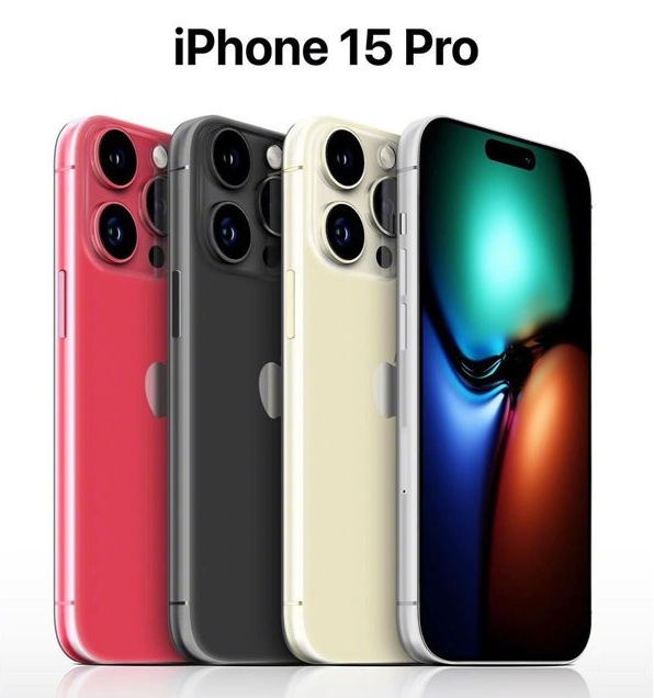 江南苹果维修网点分享iPhone 15 Pro长什么样 