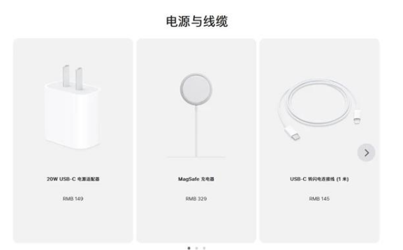 江南苹果手机维修分享相比iPhone 14，iPhone 15有哪些变化和改进 