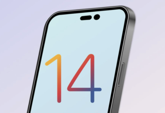 江南苹果14维修分享苹果iPhone14最快什么时候可以到手 