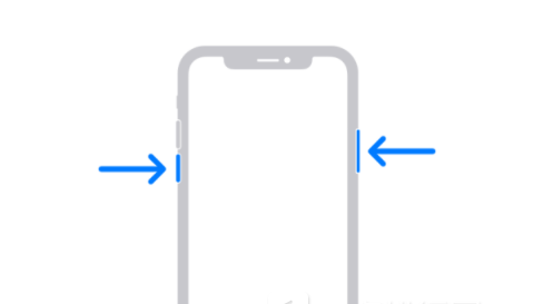 江南苹果13维修分享iPhone13屏幕失灵怎么办 