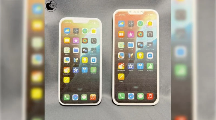 江南苹果手机维修分享苹果会发布6.7 英寸屏 iPhone SE 4 Plus 机型吗 