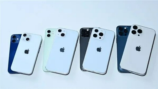 江南苹果手机维修分享iPhone 13价格怎么样 
