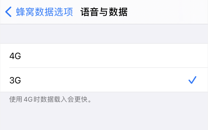 江南苹果手机维修分享iPhone 更新系统后找不到“个人热点”选项怎么办 