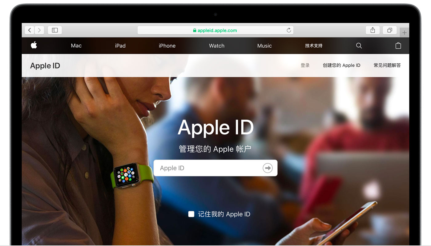 江南苹果手机维修分享iPhone 用户需注意 