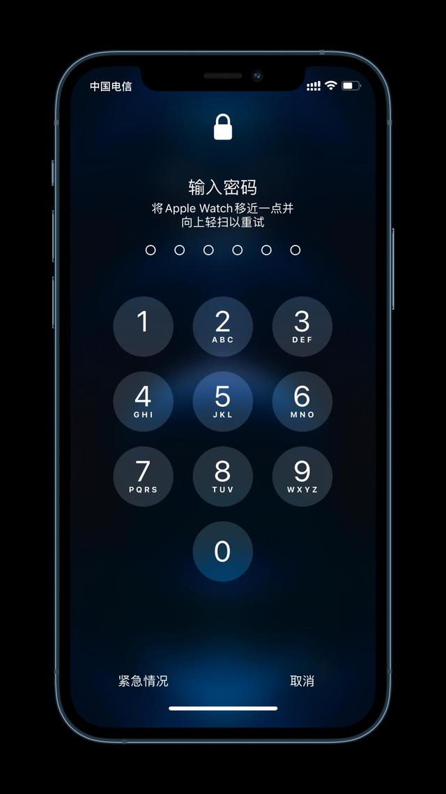 江南苹果手机维修分享Apple Watch解锁iPhone功能效果怎么样 
