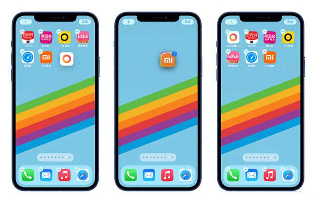 江南苹果手机维修分享iPhone 12如何批量移动 App 图标 