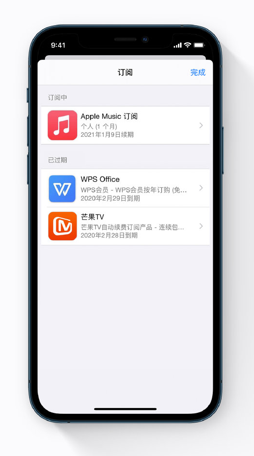 江南苹果手机维修分享小技巧 