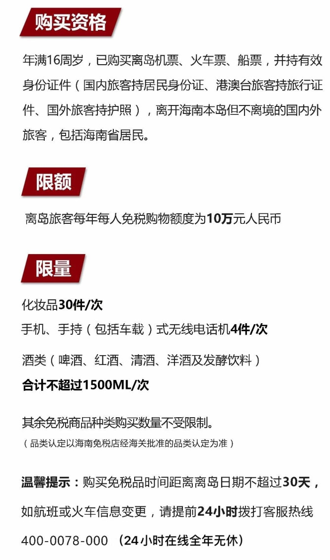 江南苹果手机维修分享琼版 iPhone 12 售价 4784 元起，如何才能买到 