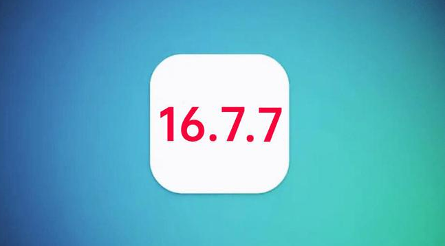 江南苹果手机维修分享iOS 16.7.7正式版升级_iOS 16.7.7 正式版一键刷机教程 