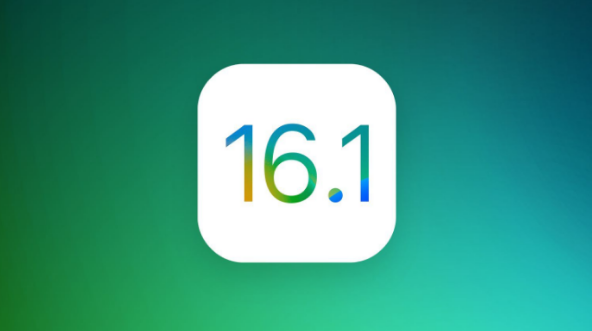 江南苹果手机维修分享iOS 16.1 RC版升级_iOS 16.1 RC版一键刷机教程 