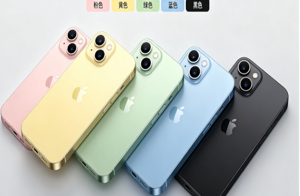 江南苹果手机维修分享iPhone 15换电池 