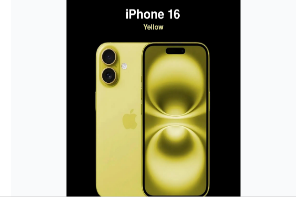江南苹果手机维修分享iPhone 16换电池 