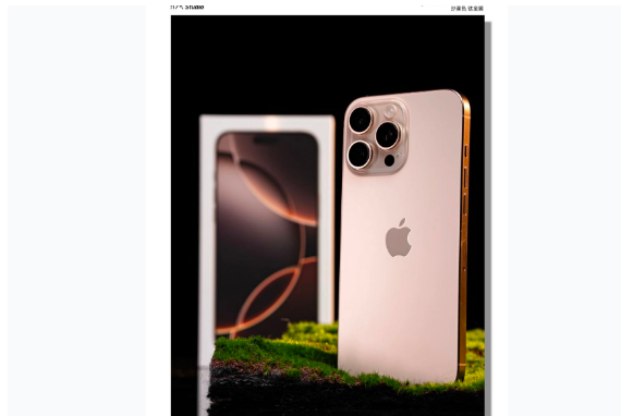 江南苹果手机维修分享iPhone 16 Pro Max换电池 