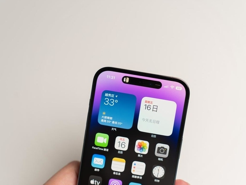 江南苹果维修点分享iPhone 14 Pro手机黑屏多类诱因 